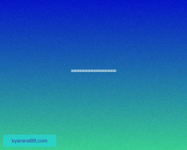 世界杯体育竞猜盘口分析与投注策略全攻略助你精准预测比赛结果