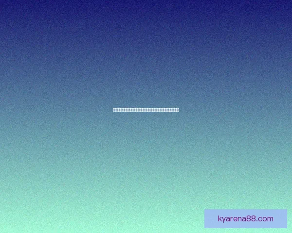 世界杯竞猜赔率网站：精准分析与实时更新助你赢得更多奖金