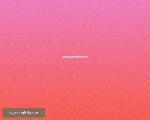 世界杯胜负竞猜策略解析与投注技巧全面指南