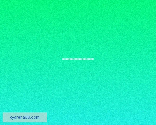 世界杯赛事预测与竞猜攻略解析助你赢取精彩竞猜奖励