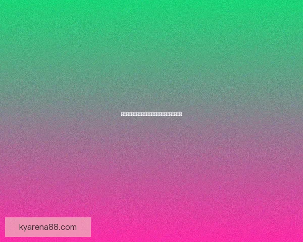 世界杯精彩竞猜玩法攻略尽享足球激情与丰厚奖励体验