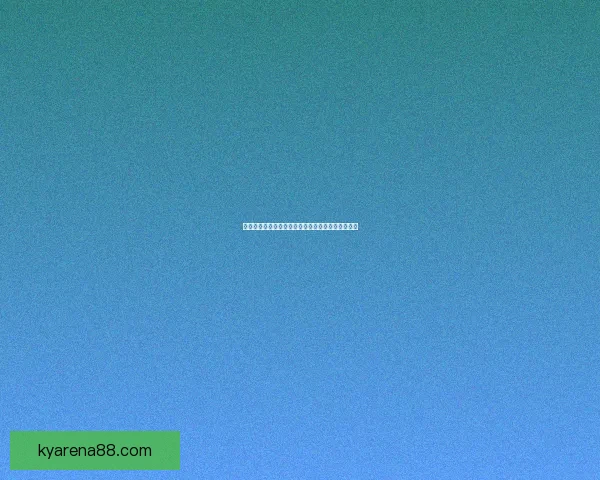 权威体育竞猜平台实时赛事分析与投注技巧全面指南