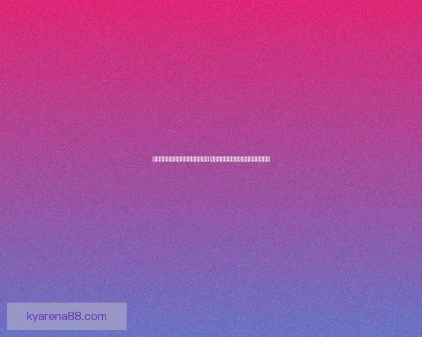 开云体育投注平台全面升级用户体验 提供更便捷更安全的体育赛事投注服务