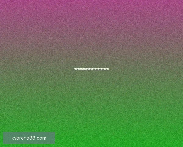 世界杯竞猜赔率走势分析及其对比赛结果的影响解读