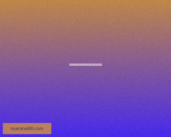 权威体育竞猜平台实时赛事分析与投注技巧全面指南