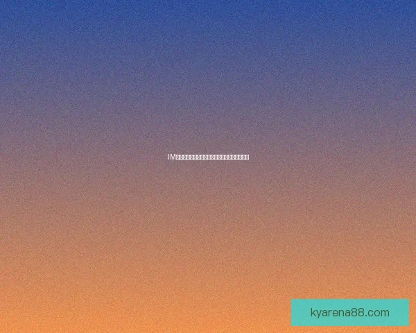 开云体育APP全方位赛事资讯与互动体验指南