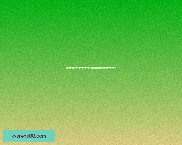 开云体育投注平台全面升级用户体验 提供更便捷更安全的体育赛事投注服务