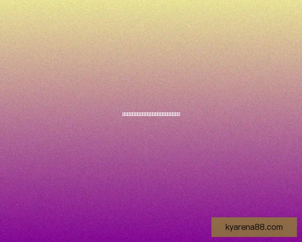 世界杯竞猜赔率走势分析及其对比赛结果的影响解读