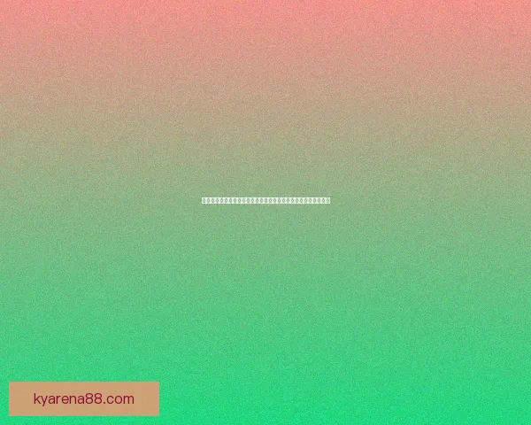 世界杯竞猜赛事推荐专家分析带你轻松预测比赛结果尽享赛事乐趣