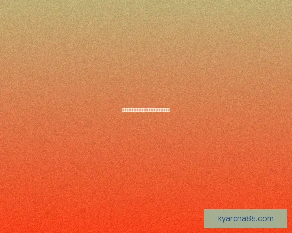 世界杯竞猜赛事数据分析及趋势预测全面解读