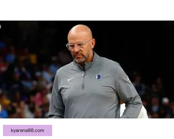 独行侠计划在选秀前任命全职高管接替尼科哈里森职位