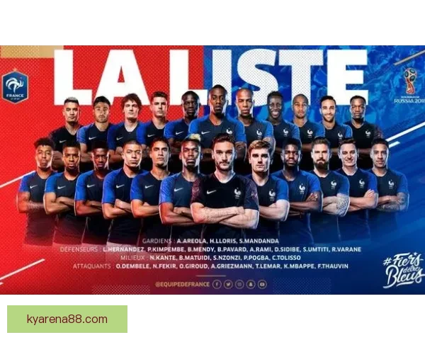 美加墨世界杯竞猜预测分析及各队表现前瞻