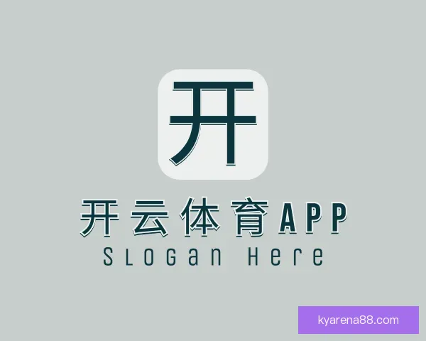 知道开云体育APP